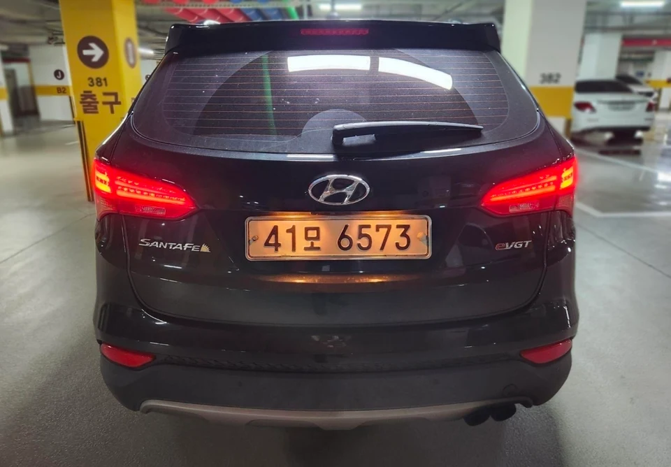 싼타페 2.0(2WD) 차량 사진 1