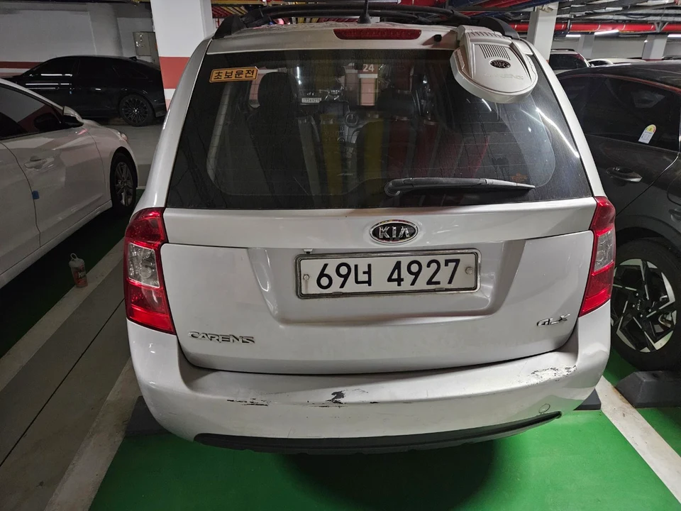 카렌스 2.0 (LPG) 대표 사진