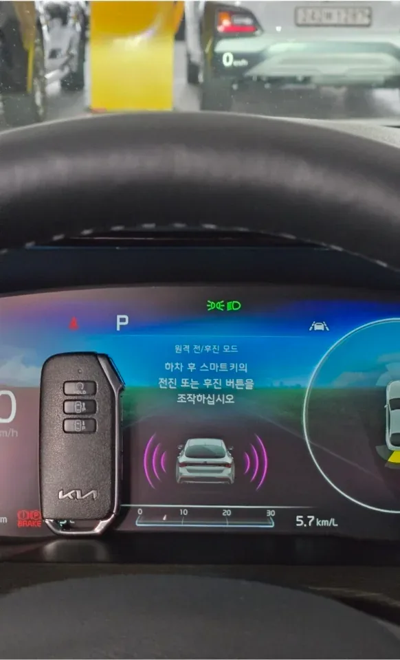 K5 2.0(3세대) 차량 사진 9
