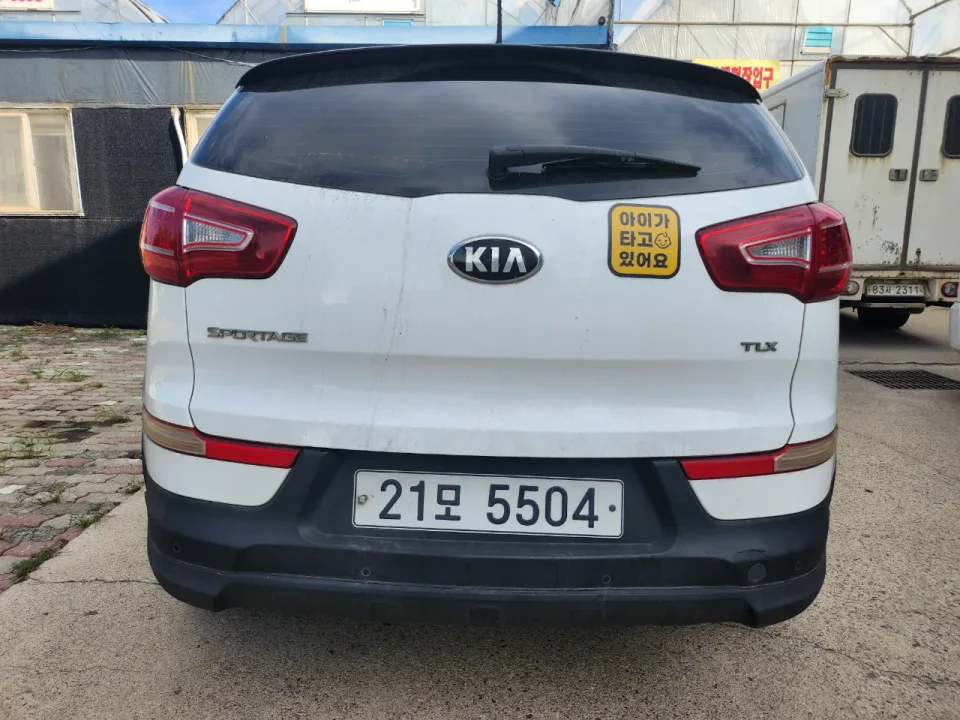 스포티지R(2WD) 대표 사진