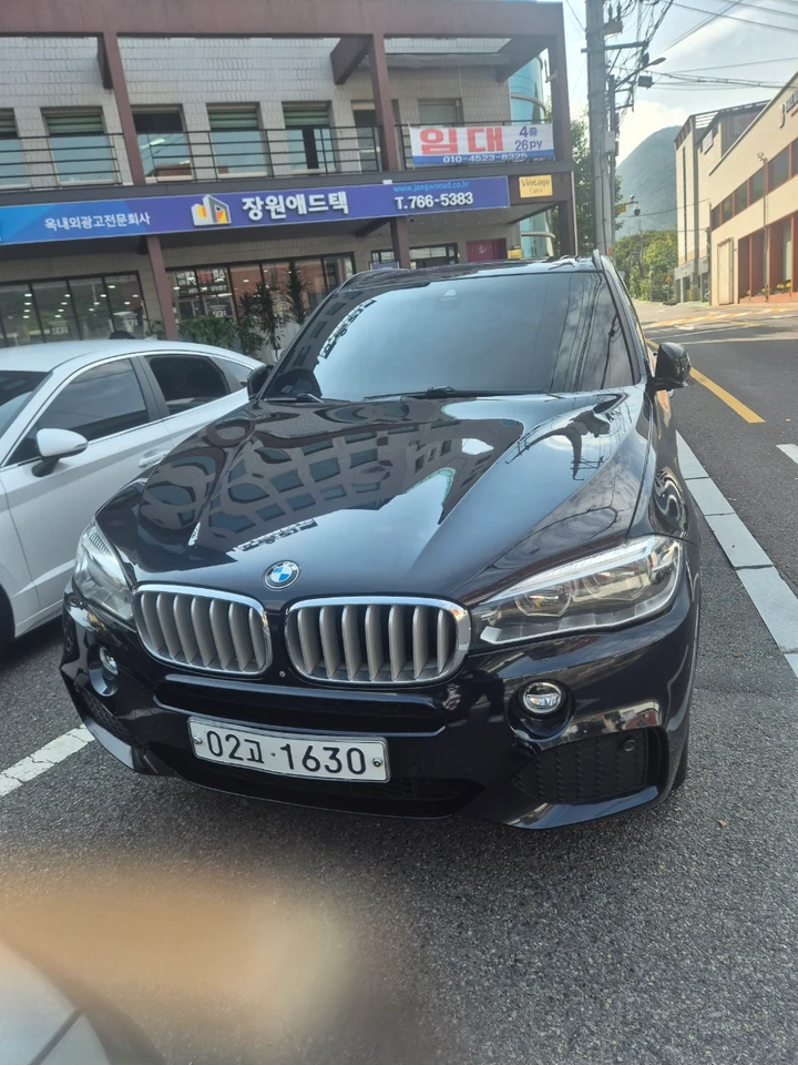 BMW X5 xDrive 40d M Sport Pkg. 대표 사진