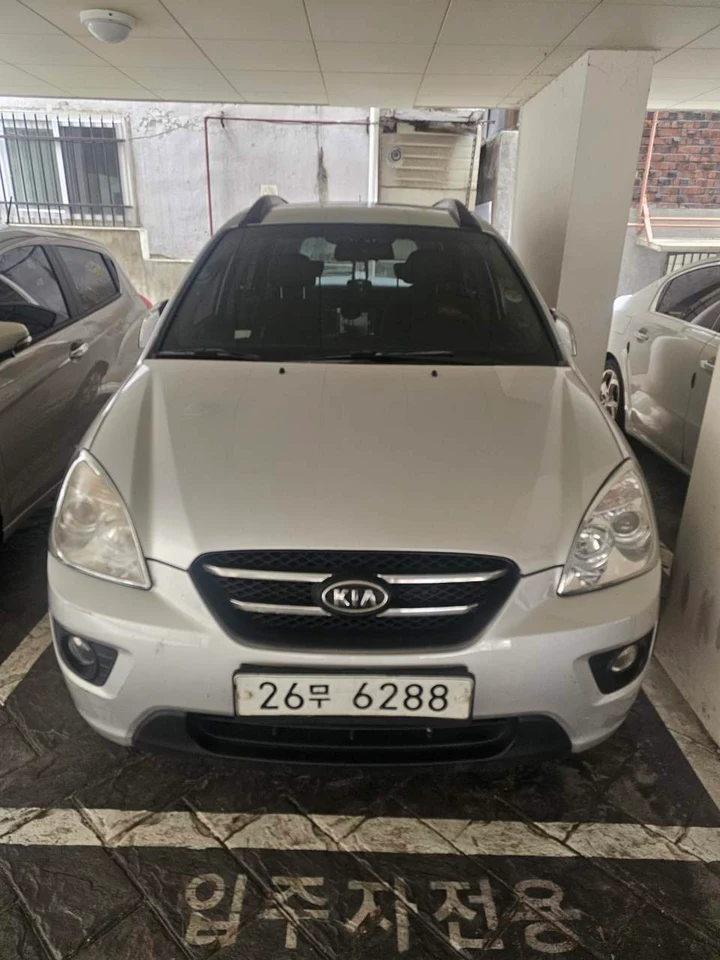 카렌스 2.0 (LPG) 차량 사진 2
