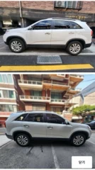 Vehicle 대표 사진
