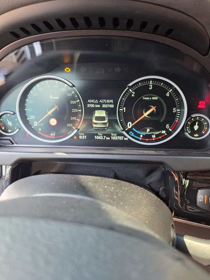 BMW X6 xDrive 30d 차량 사진 9