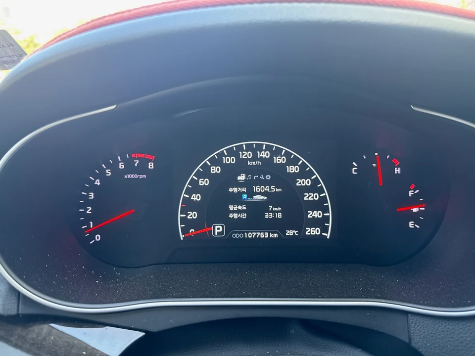 K7 3.0(렌트카) 차량 사진 6