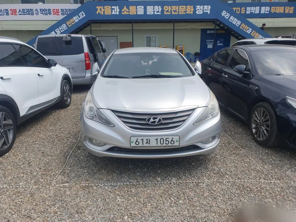 YF쏘나타 2.0(렌트카) 차량 사진 2