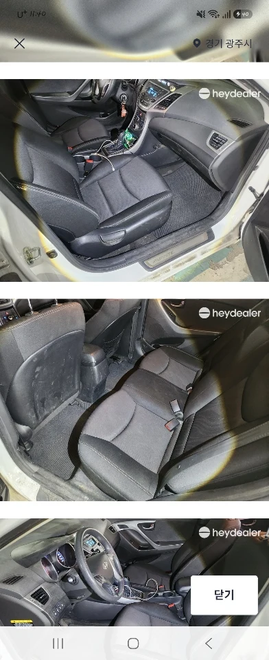 더 뉴 아반떼1.6VGT 차량 사진 6