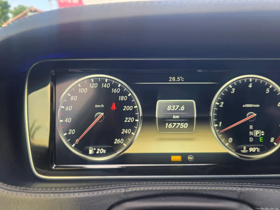 벤츠 S500L 차량 사진 7