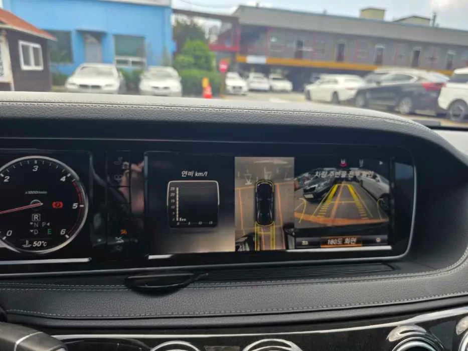 벤츠 S500L 차량 사진 8