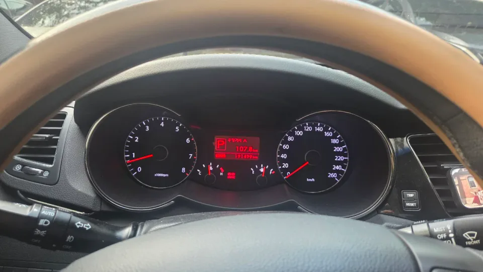 K7 270 차량 사진 8