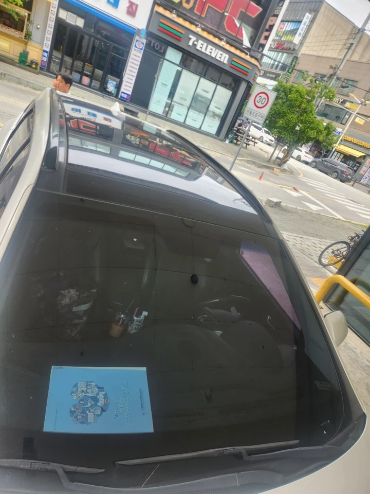 싼타페 2.0(2WD) 차량 사진 5