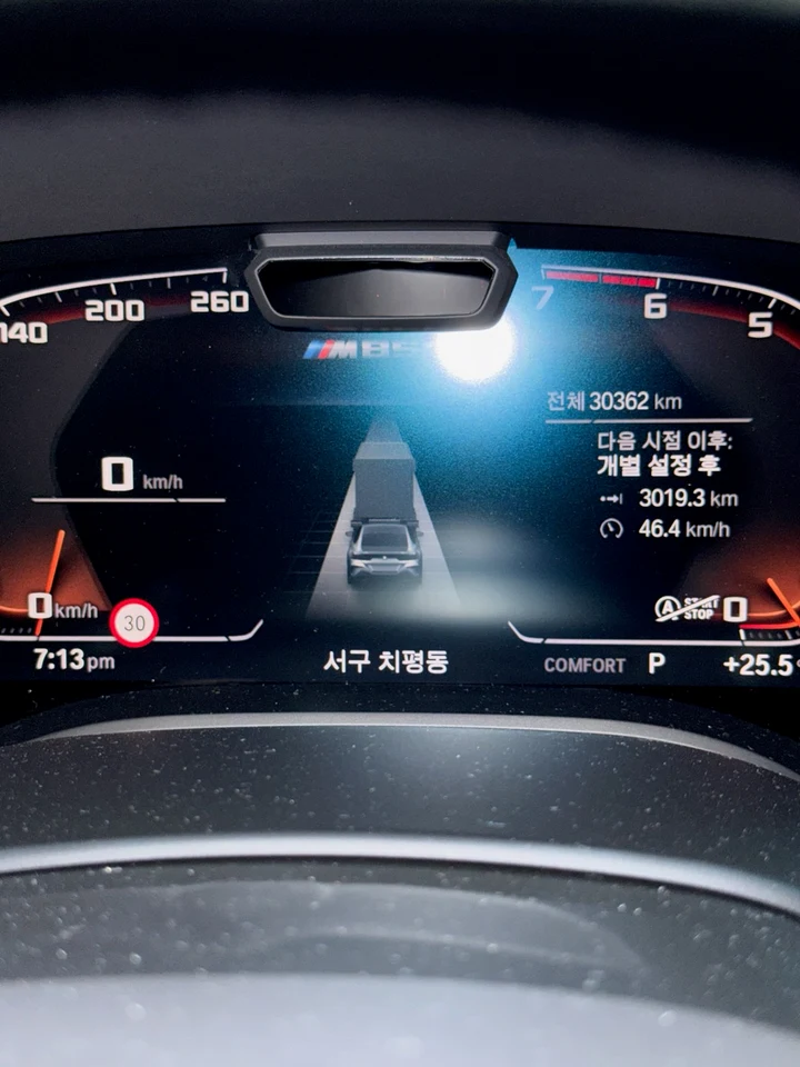 M850i xDrive Gran Coupe 차량 사진 2
