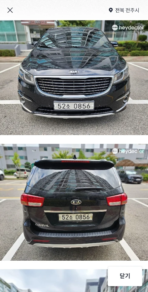 포터II(CRDi)2WD 대표 사진