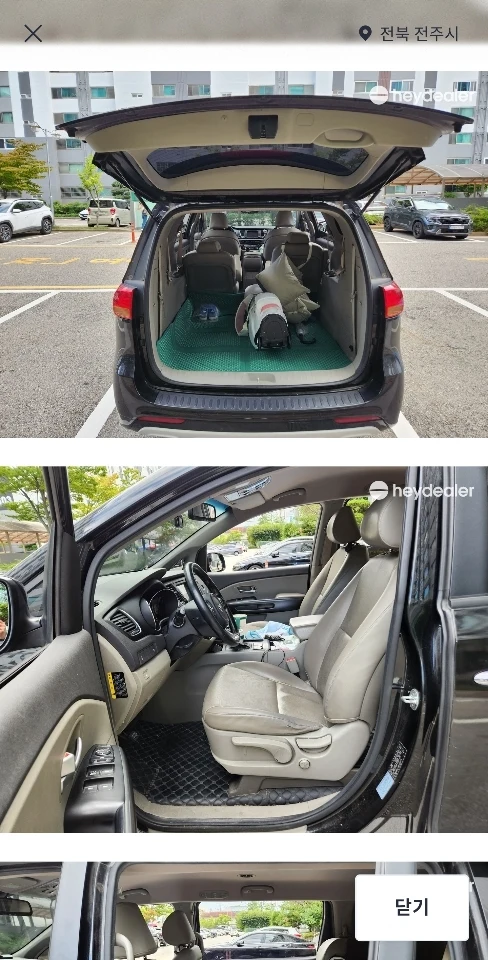 포터II(CRDi)2WD 차량 사진 2