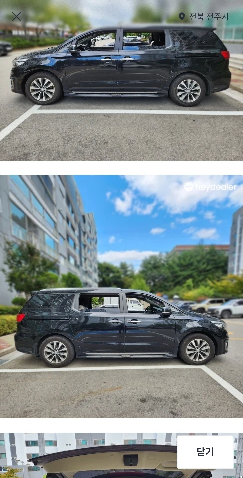 포터II(CRDi)2WD 차량 사진 3