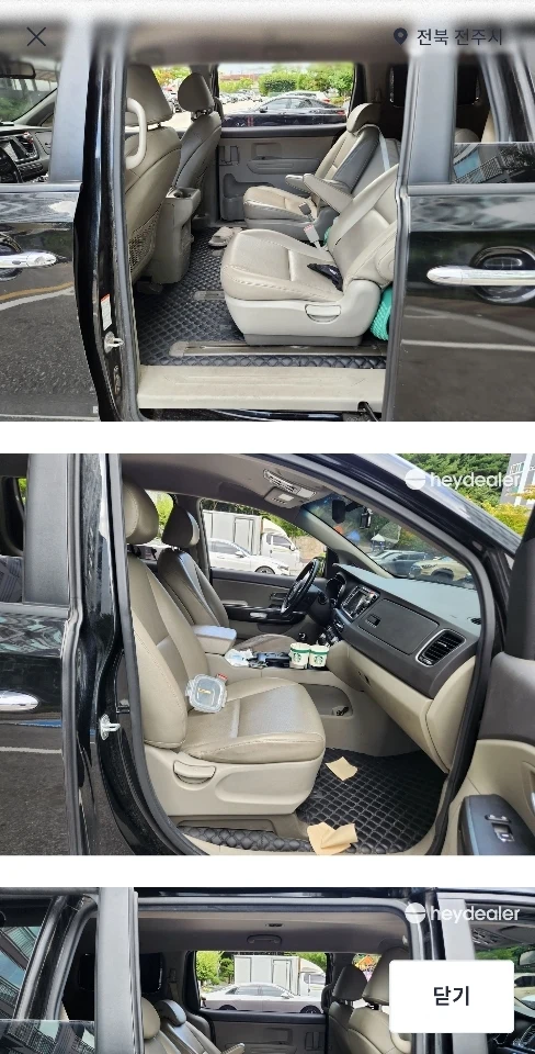포터II(CRDi)2WD 차량 사진 4