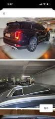 팰리세이드 3.8(4WD) 차량 사진 2
