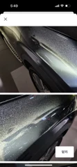 팰리세이드 3.8(4WD) 차량 사진 11