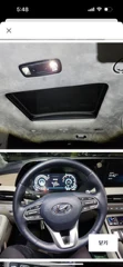 팰리세이드 3.8(4WD) 차량 사진 16