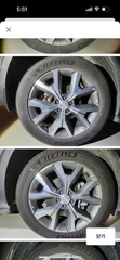 팰리세이드 3.8(4WD) 차량 사진 3