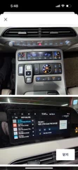 팰리세이드 3.8(4WD) 차량 사진 4