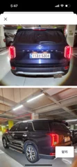 팰리세이드 3.8(4WD) 차량 사진 6
