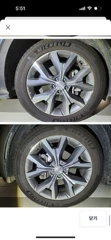 팰리세이드 3.8(4WD) 차량 사진 8