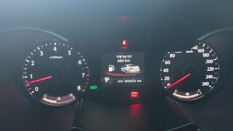 K7 2.4GDI 차량 사진 12