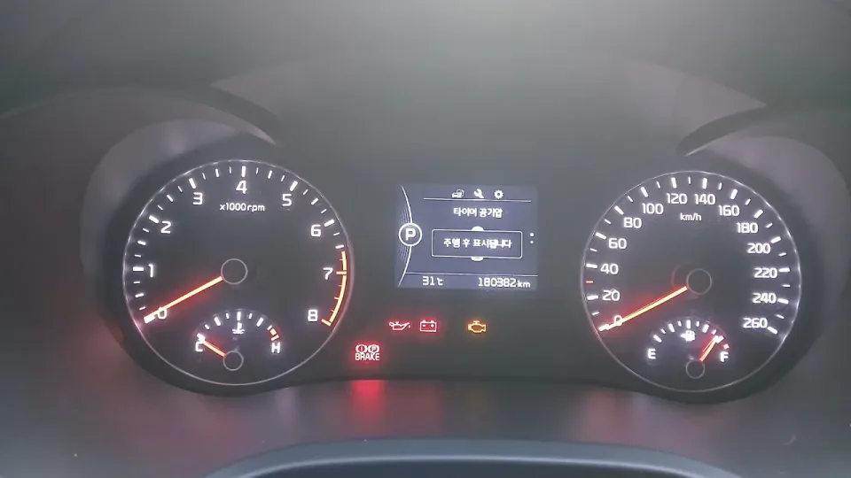 NEW K5 2.0(렌트카) 차량 사진 7