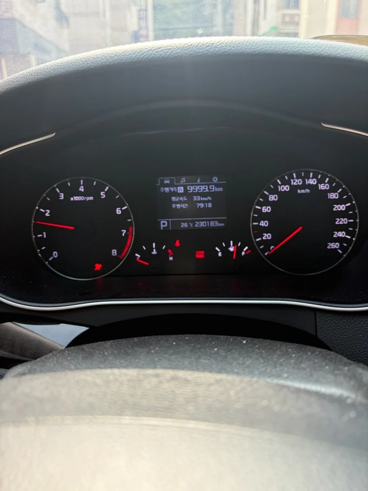 K7 3.0(LPI) 차량 사진 4