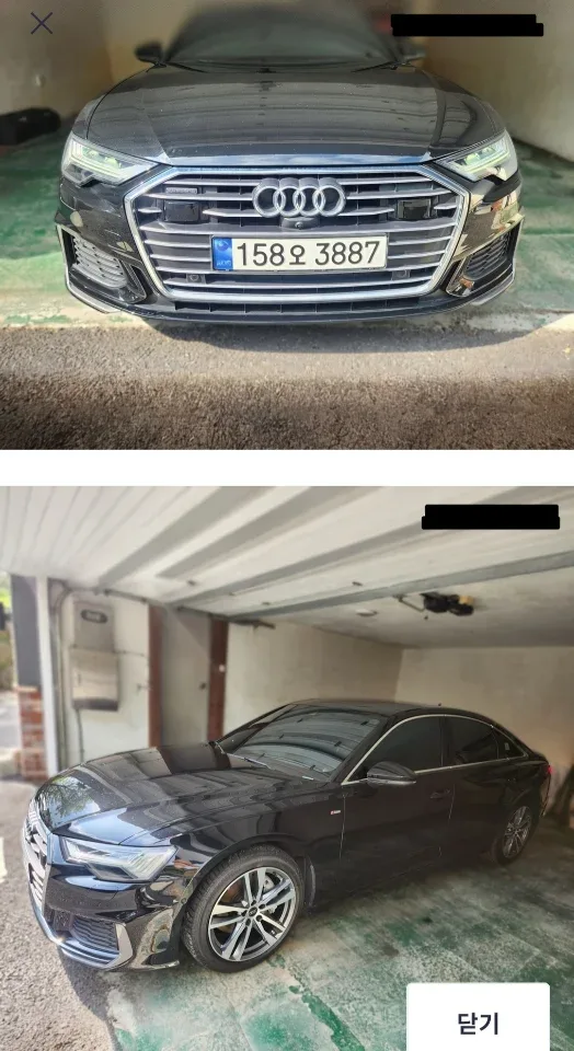 A6 45 TFSI Quattro premium 대표 사진