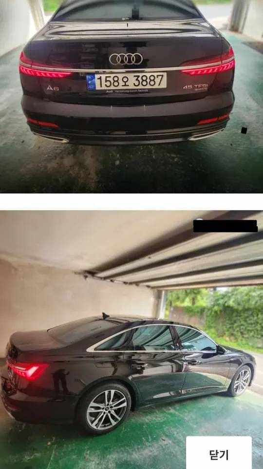A6 45 TFSI Quattro premium 차량 사진 3