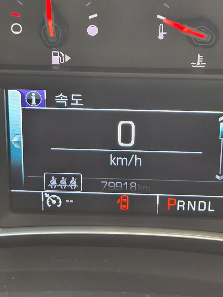 올뉴 말리부 1.5터보 차량 사진 2