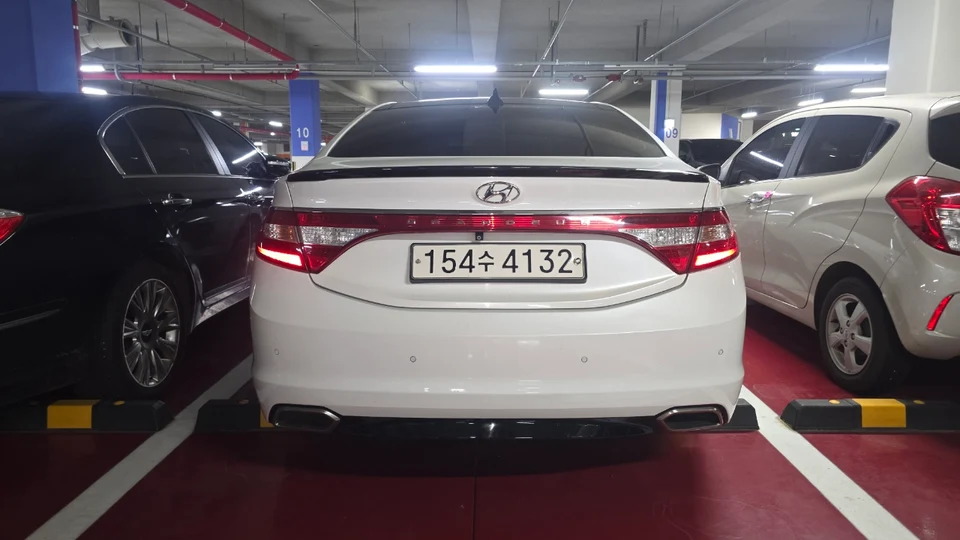그랜져 HG 차량 사진 2