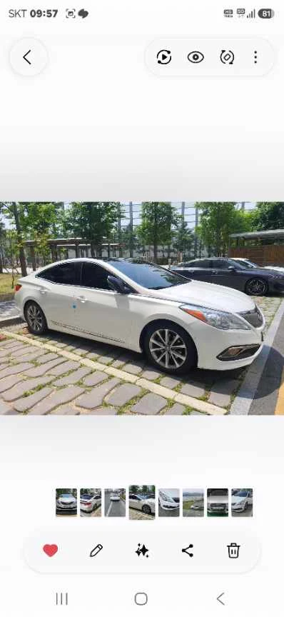 그랜져 HG 차량 사진 5
