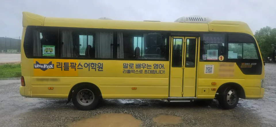 뉴 카운티 대표 사진
