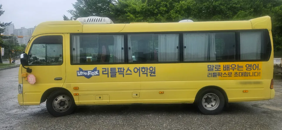 뉴 카운티 차량 사진 2
