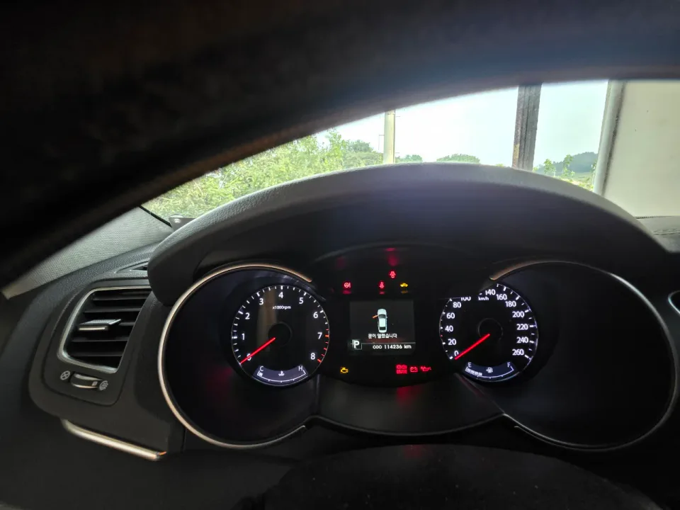 K7 2.4GDI 차량 사진 4
