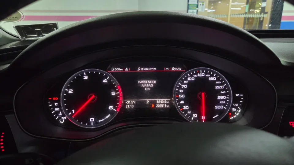 아우디 A6 3.0 TDI Quattro 차량 사진 5
