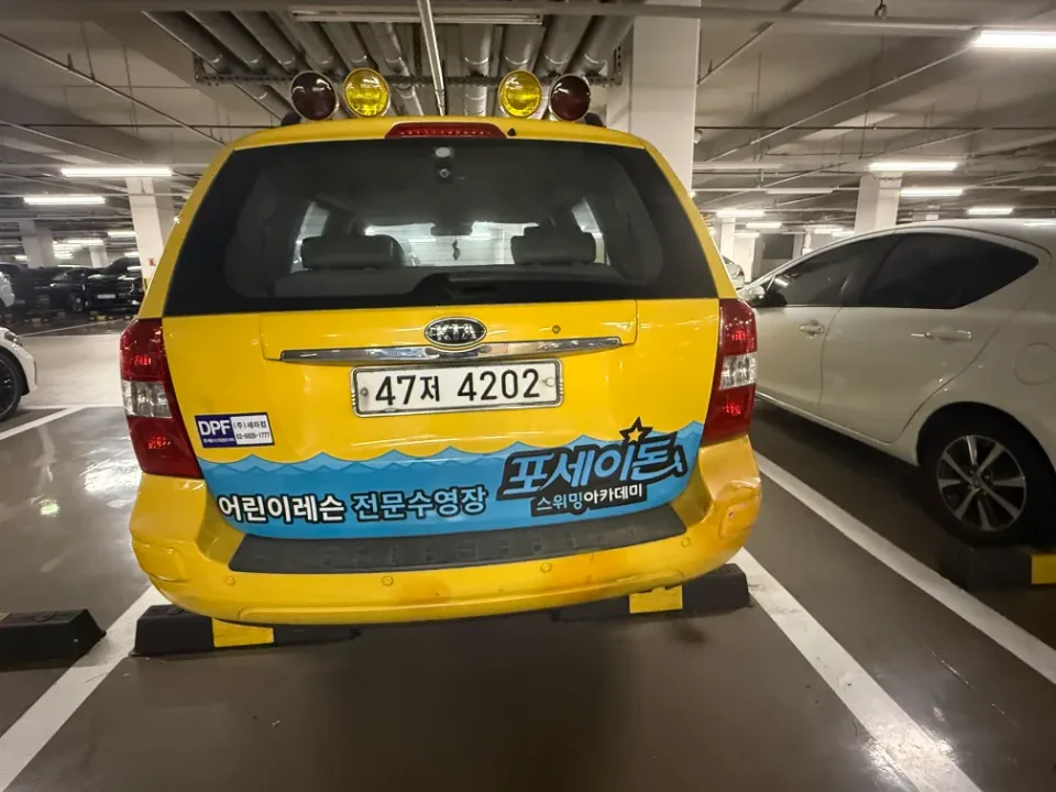 RAY 1.0 차량 사진 3