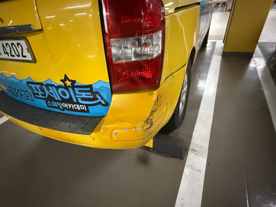 RAY 1.0 차량 사진 8