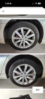 뉴SM5 2.0 차량 사진 3