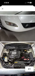 뉴SM5 2.0 차량 사진 4