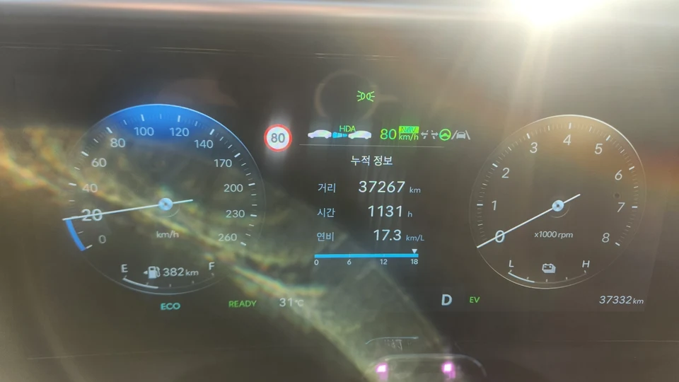디올뉴팰리세이드 하이브리드2.5T 2WD 차량 사진 2