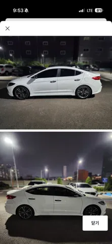 아반떼AD 1.6터보 차량 사진 2