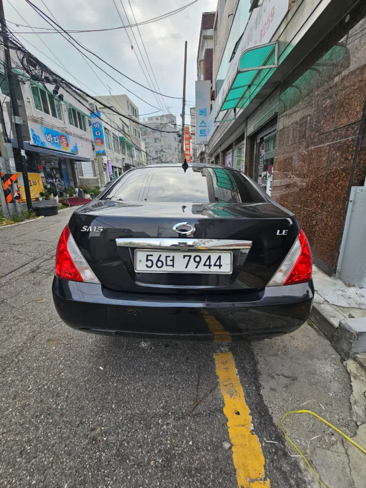 뉴SM5 2.0 대표 사진