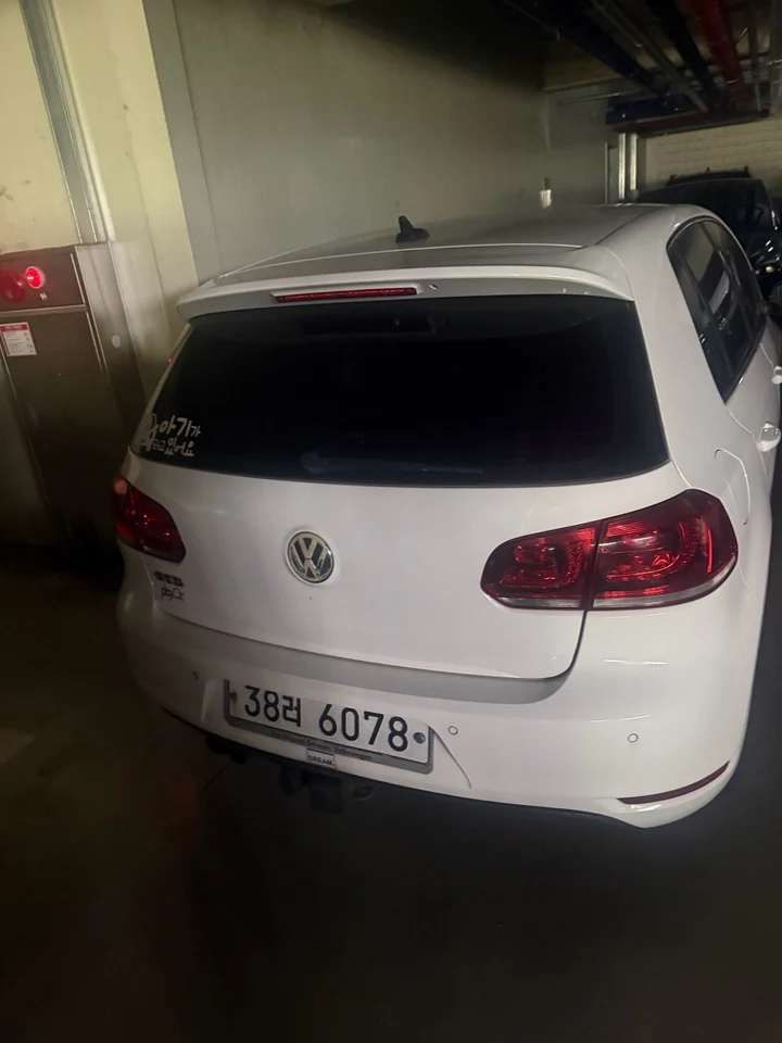 Golf 2.0 GTD 대표 사진