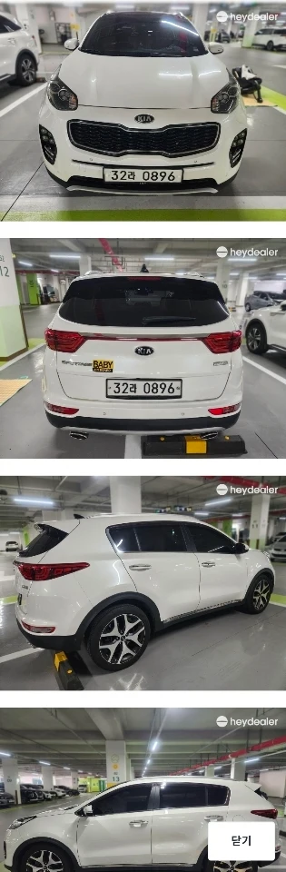 THE SUV 스포티지(2WD) 대표 사진