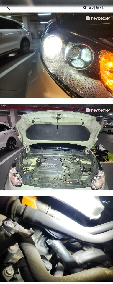 THE SUV 스포티지(2WD) 차량 사진 3