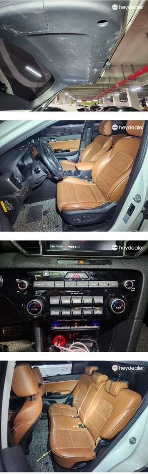 THE SUV 스포티지(2WD) 차량 사진 7
